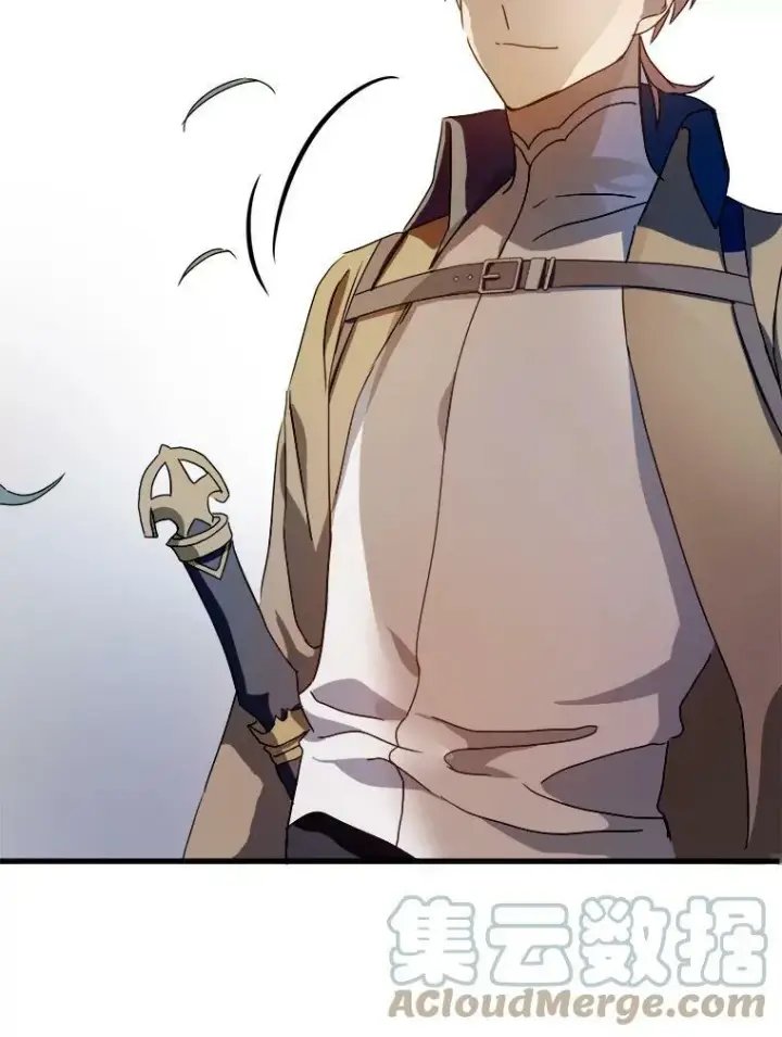 漫画《被嫌弃的私生女》71.他不是坏人第5张图