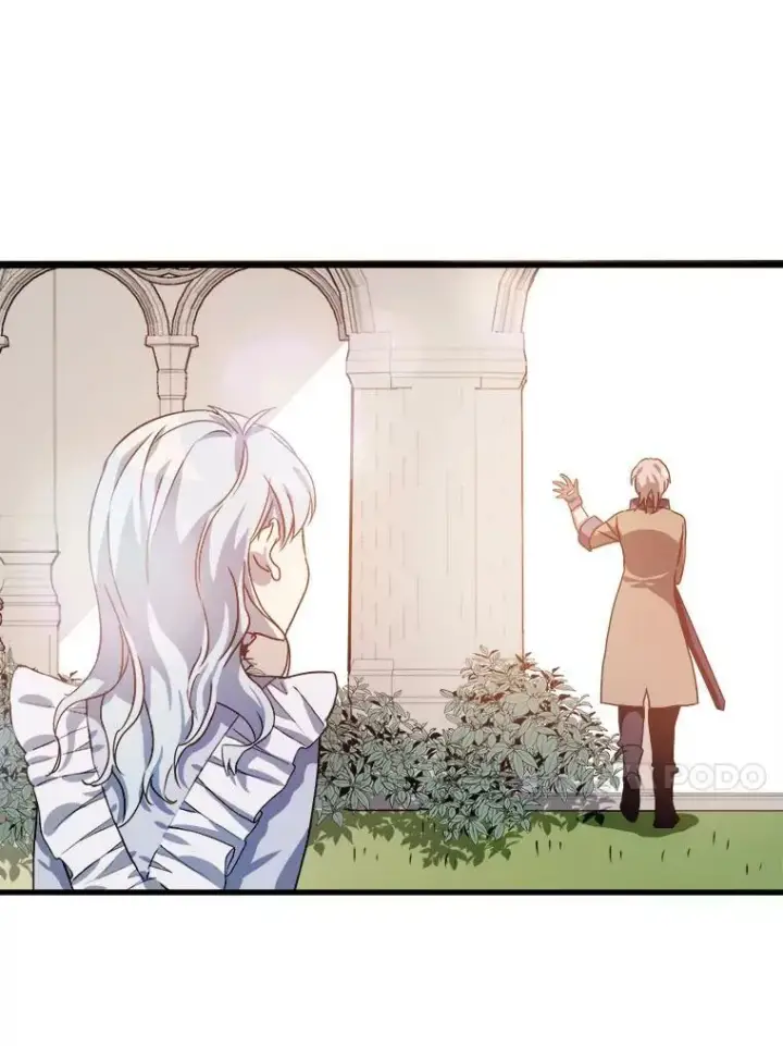 漫画《被嫌弃的私生女》71.他不是坏人第71张图
