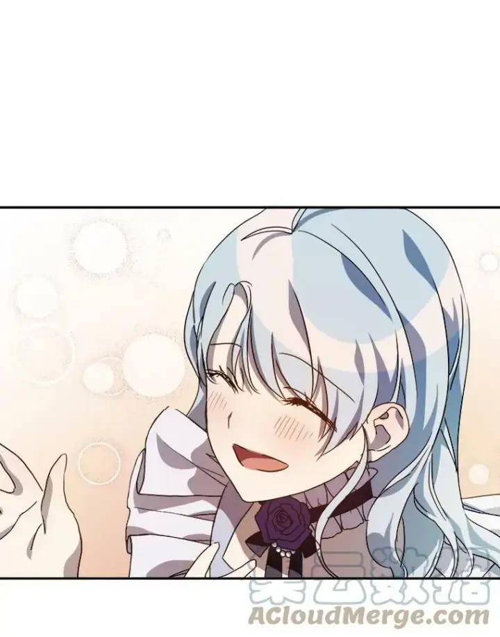 漫画《被嫌弃的私生女》72.钥匙第53张图