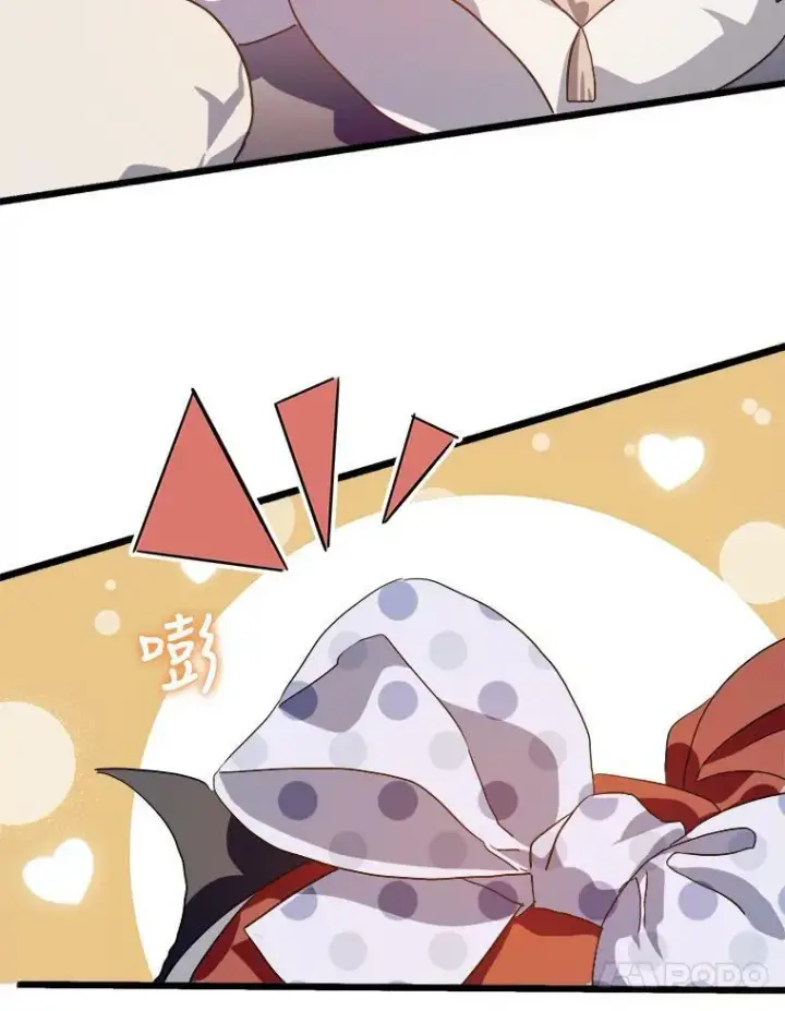 漫画《被嫌弃的私生女》72.钥匙第90张图