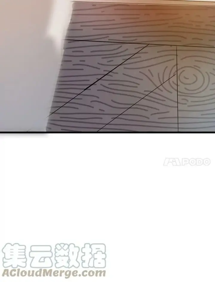 漫画《被嫌弃的私生女》74.马厩第117张图
