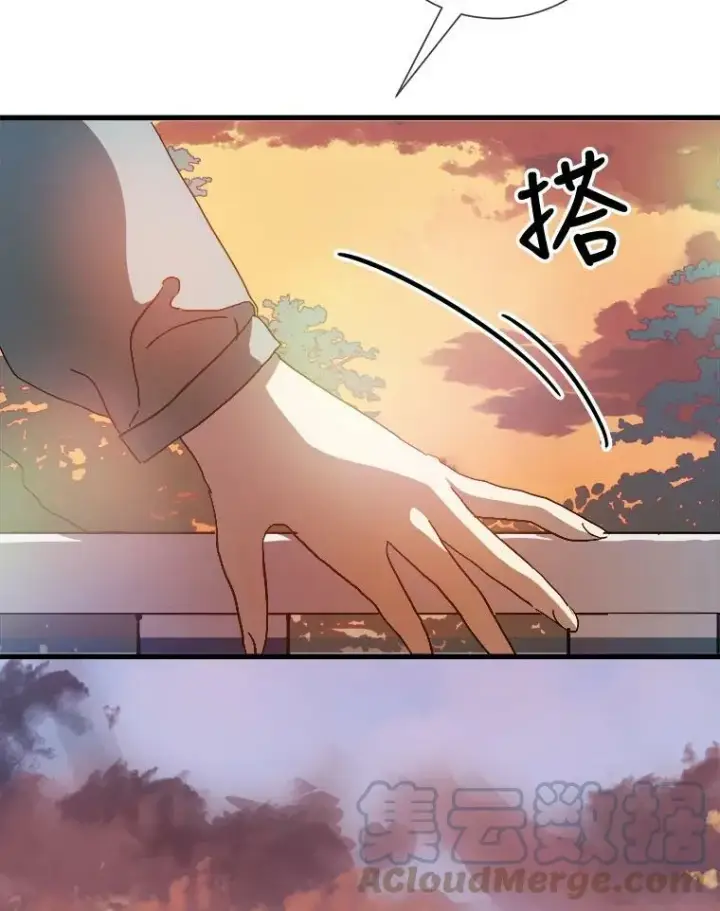漫画《被嫌弃的私生女》74.马厩第29张图
