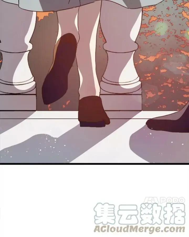 漫画《被嫌弃的私生女》74.马厩第57张图