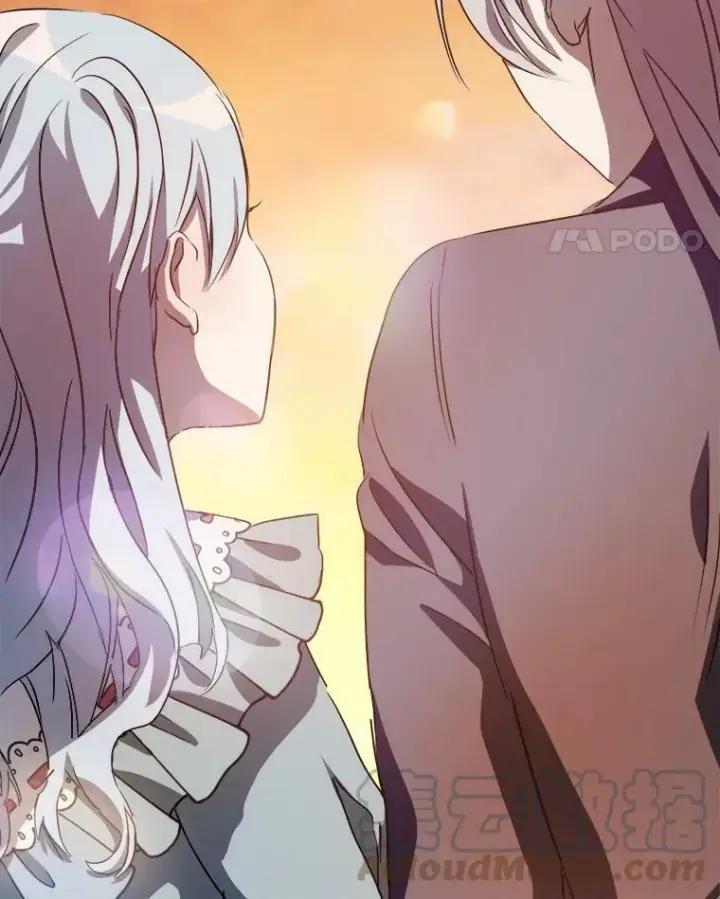 漫画《被嫌弃的私生女》74.马厩第61张图