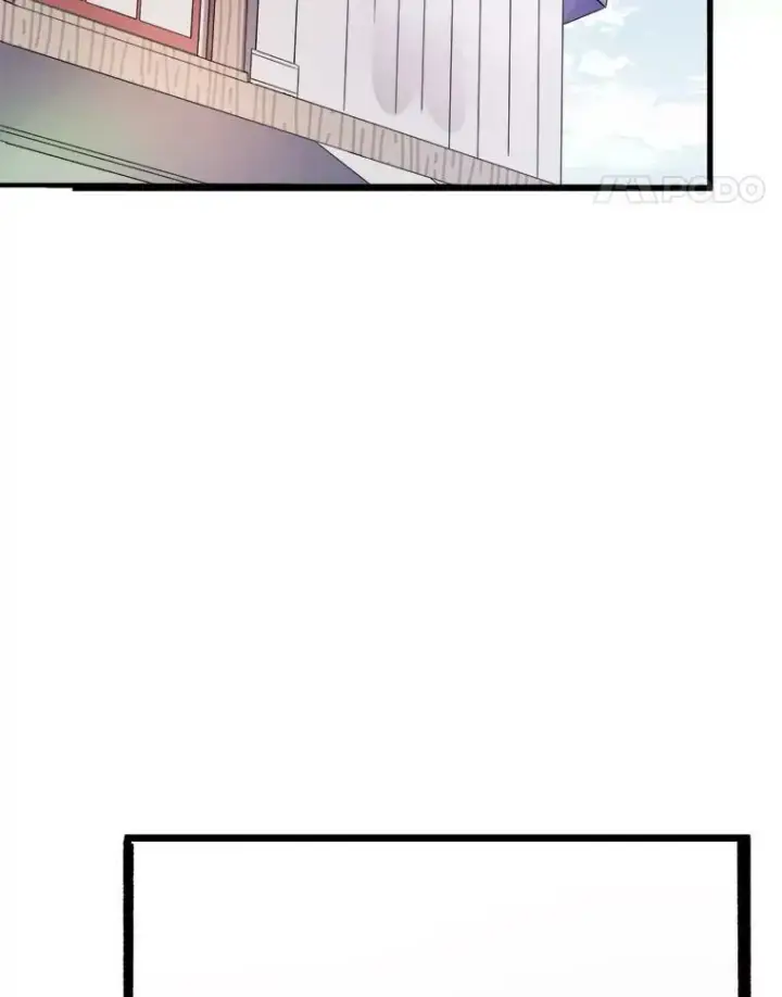 漫画《被嫌弃的私生女》74.马厩第84张图