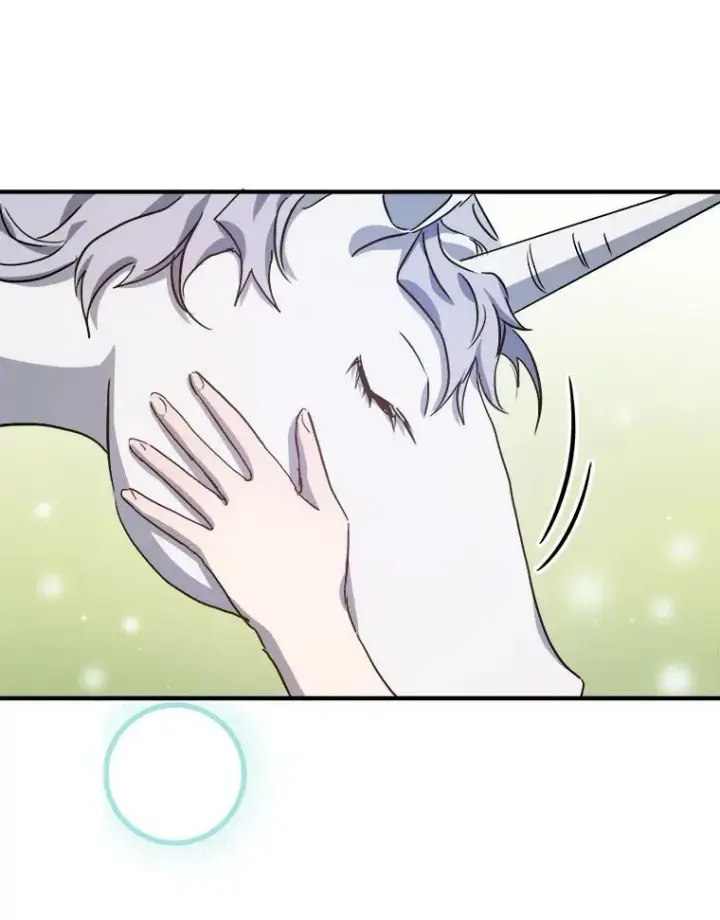 漫画《被嫌弃的私生女》76.飞驰第42张图