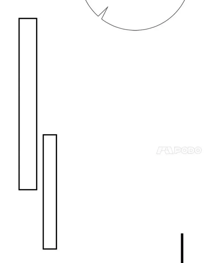 漫画《被嫌弃的私生女》76.飞驰第51张图