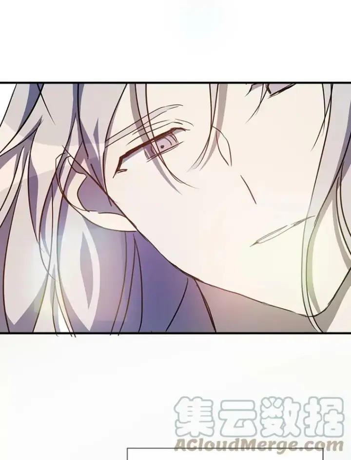 漫画《被嫌弃的私生女》76.飞驰第85张图