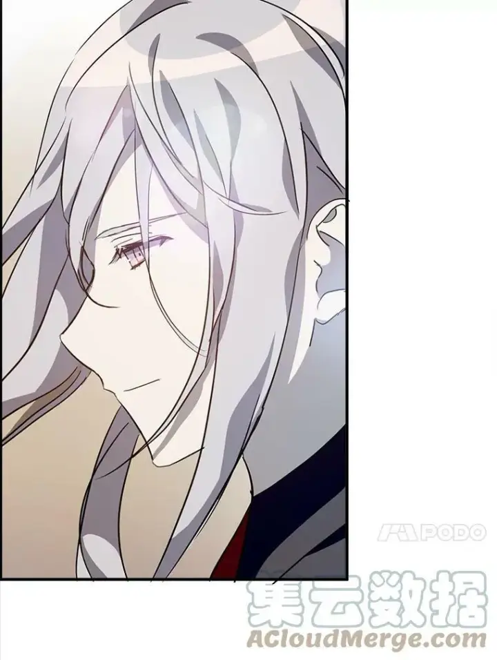 漫画《被嫌弃的私生女》76.飞驰第97张图