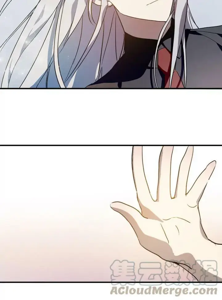 漫画《被嫌弃的私生女》77.言灵第13张图