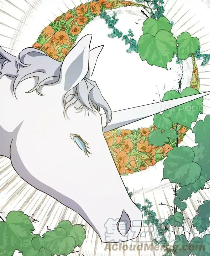 漫画《被嫌弃的私生女》77.言灵第93张图