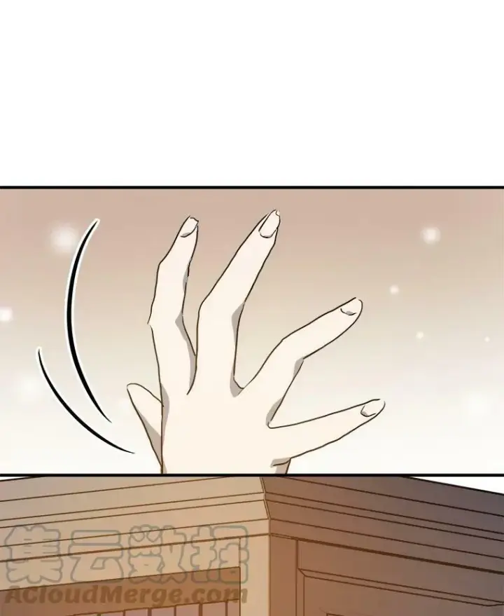 漫画《被嫌弃的私生女》77.言灵第97张图