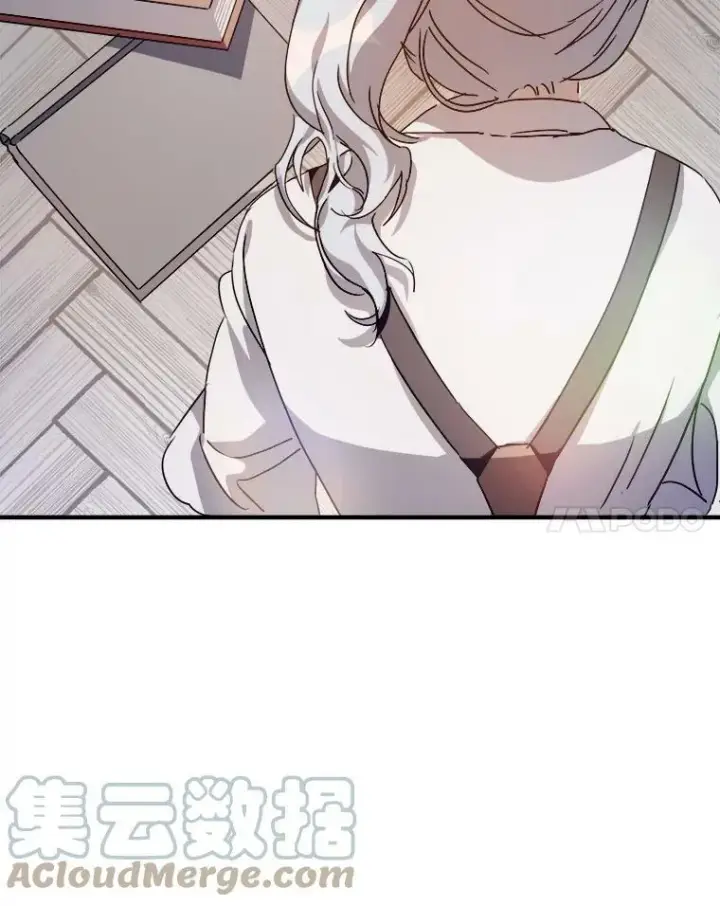 漫画《被嫌弃的私生女》78.厨房聚会第21张图