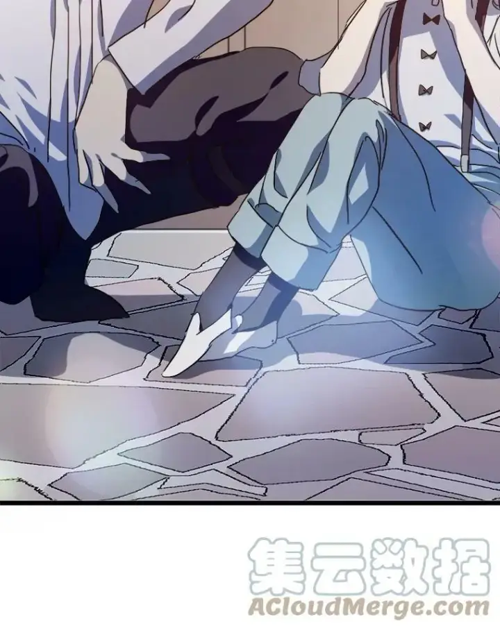 漫画《被嫌弃的私生女》79.打打闹闹第10张图