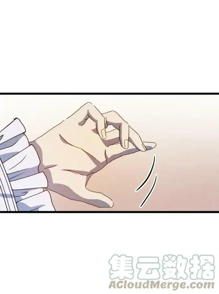 漫画《被嫌弃的私生女》79.打打闹闹第34张图