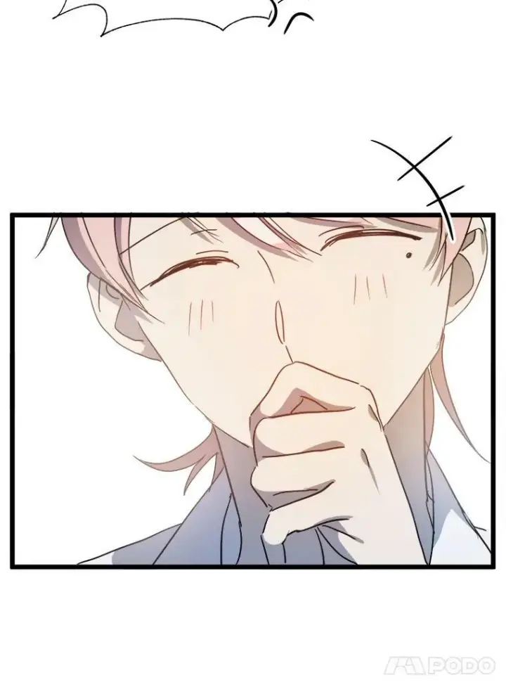 漫画《被嫌弃的私生女》79.打打闹闹第41张图