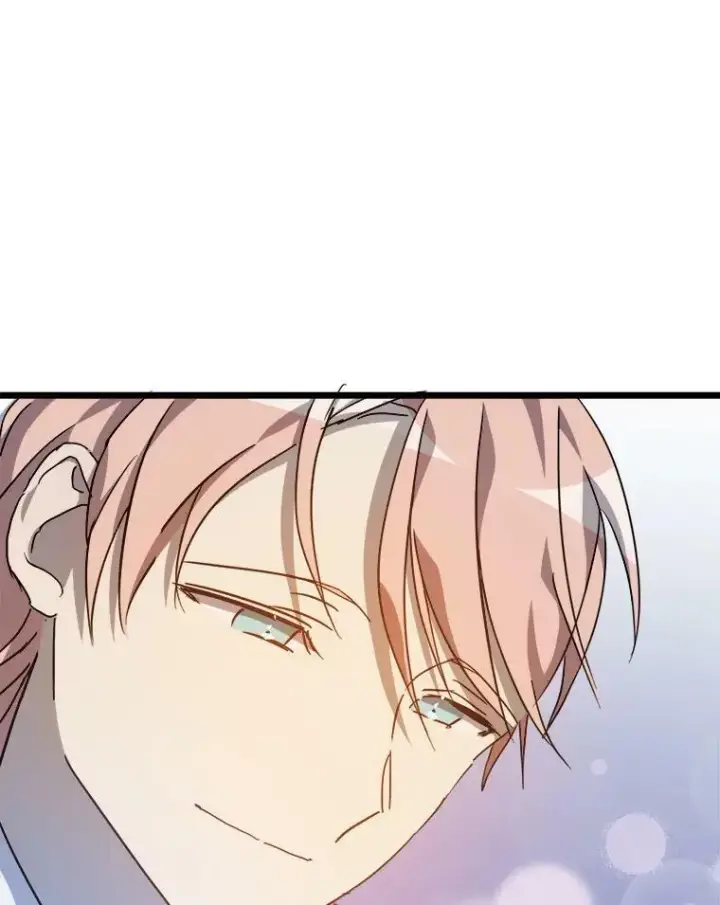 漫画《被嫌弃的私生女》79.打打闹闹第44张图