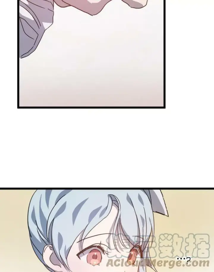 漫画《被嫌弃的私生女》79.打打闹闹第85张图