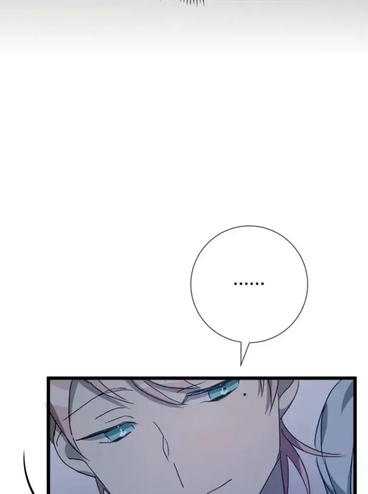 漫画《被嫌弃的私生女》80.城外觅食第35张图