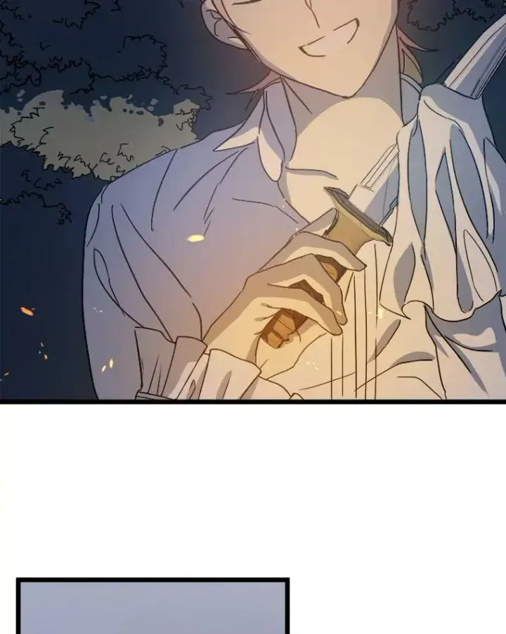 漫画《被嫌弃的私生女》81.城外觅食（2）第30张图
