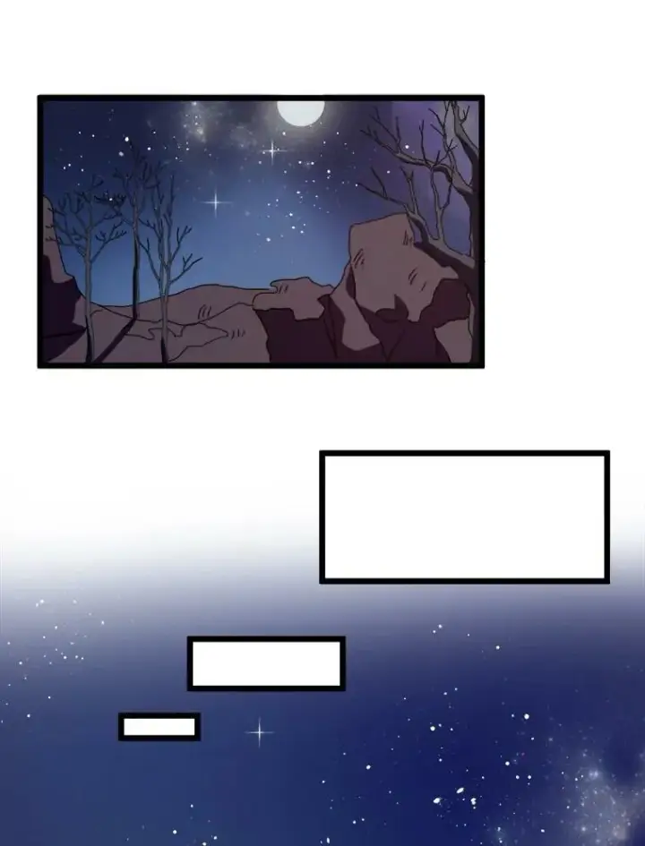 漫画《被嫌弃的私生女》81.城外觅食（2）第90张图