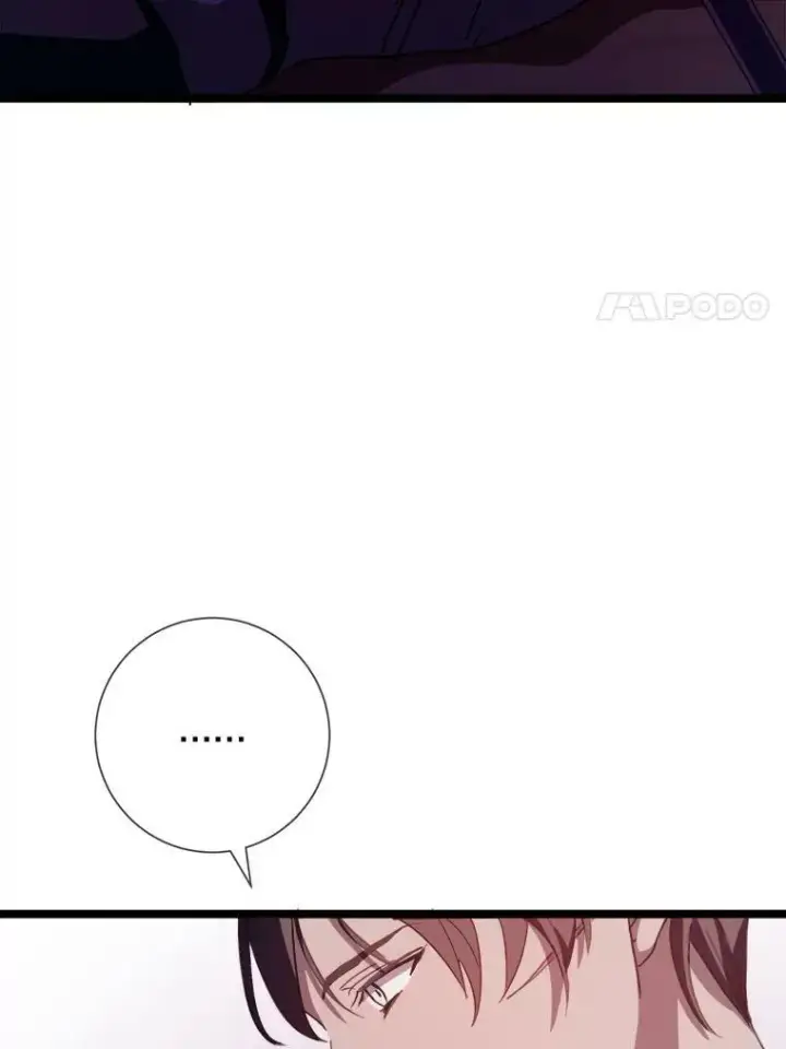 漫画《被嫌弃的私生女》82.狼族王子第107张图
