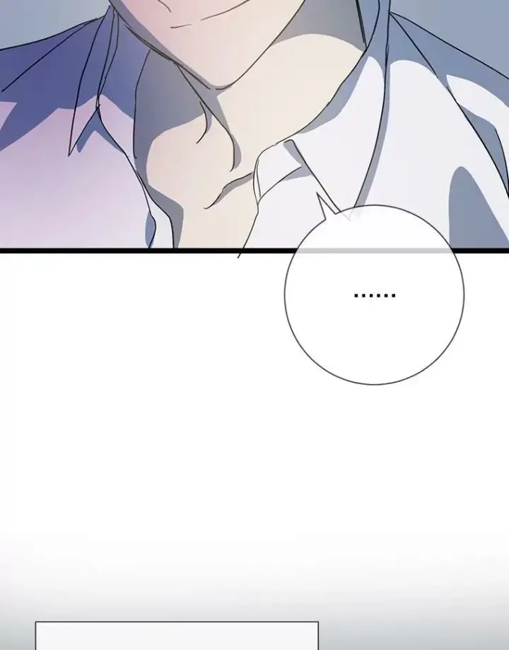 漫画《被嫌弃的私生女》82.狼族王子第46张图