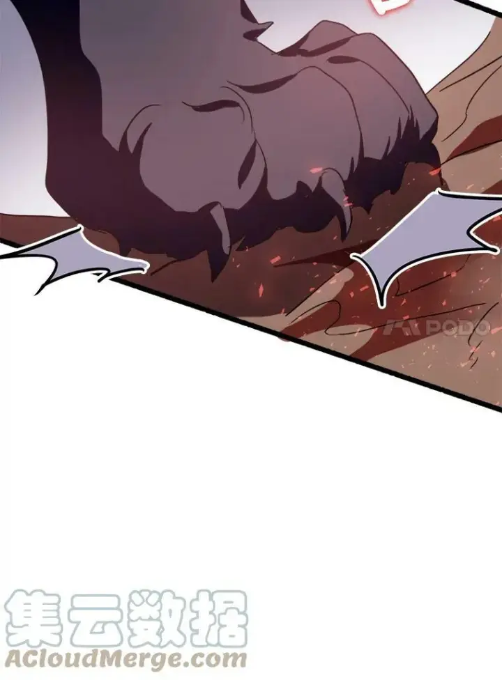 漫画《被嫌弃的私生女》82.狼族王子第77张图