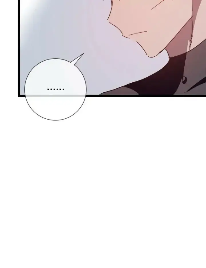 漫画《被嫌弃的私生女》82.狼族王子第99张图