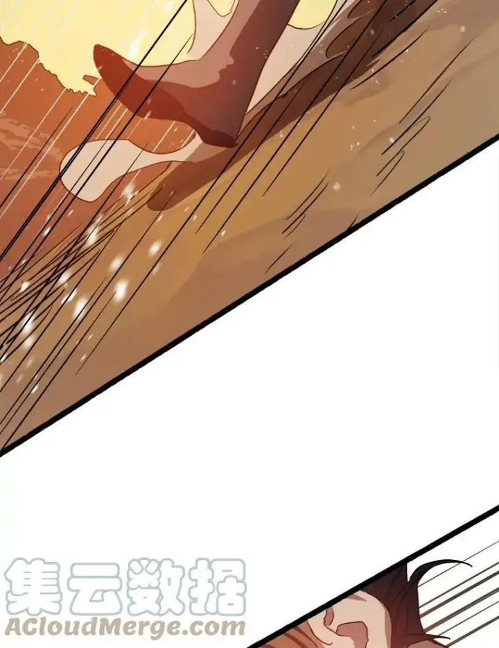 漫画《被嫌弃的私生女》83.战争第49张图