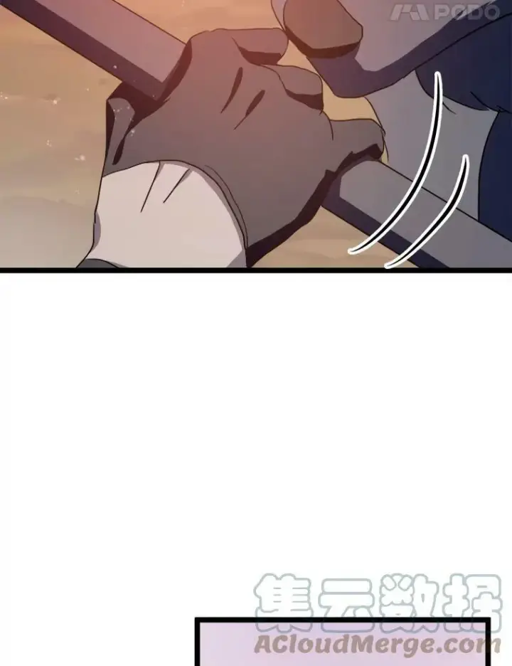 漫画《被嫌弃的私生女》83.战争第85张图