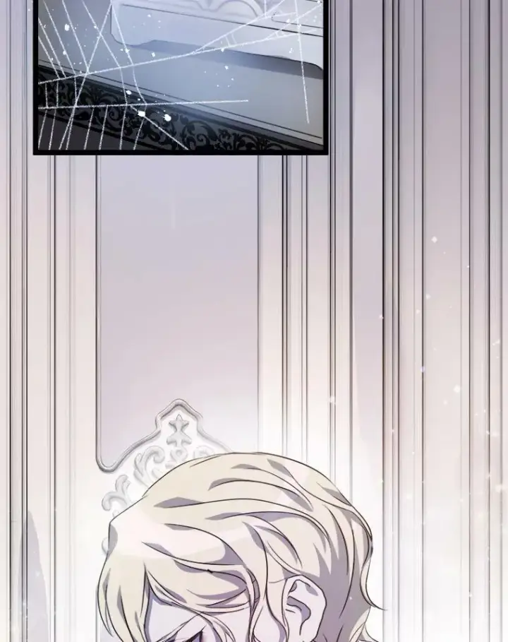 漫画《被嫌弃的私生女》84.恐惧第4张图