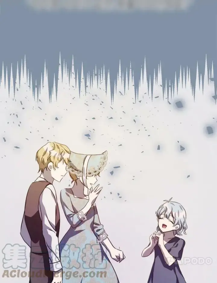 漫画《被嫌弃的私生女》84.恐惧第81张图