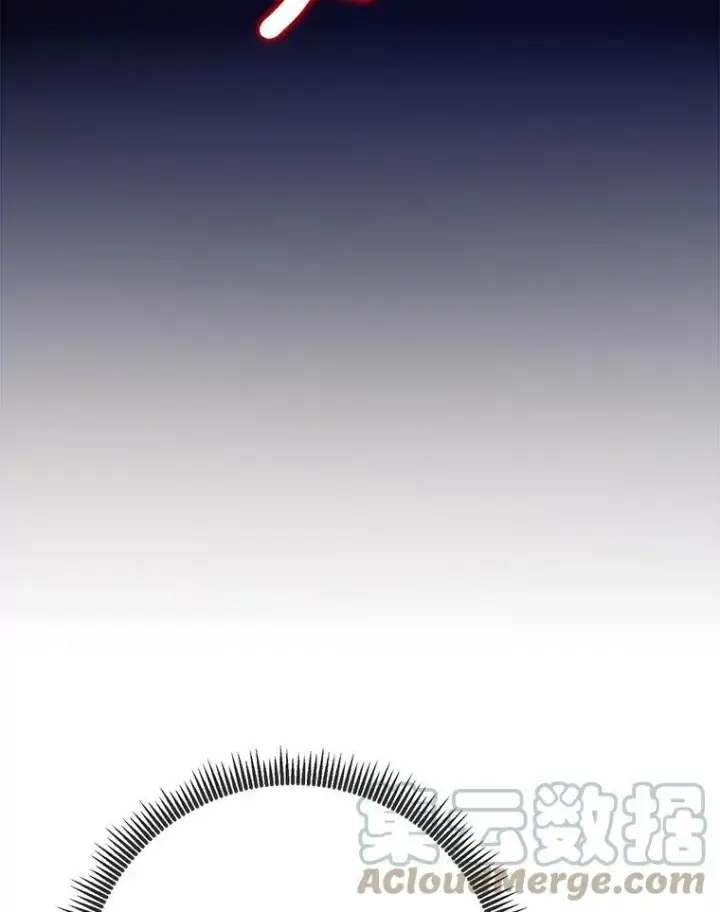 漫画《被嫌弃的私生女》85.活着的理由第33张图