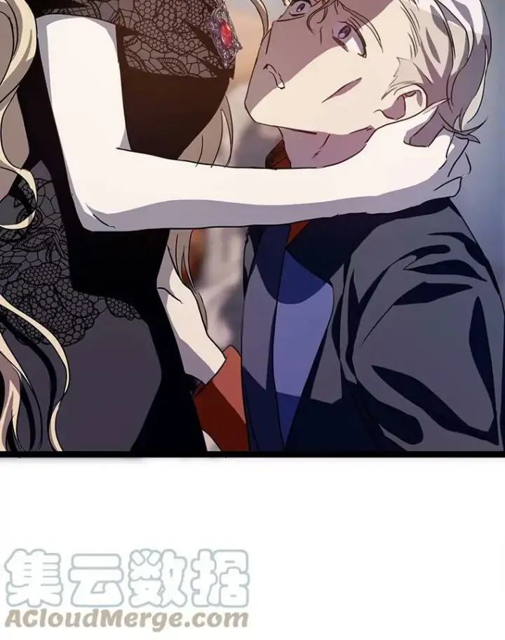 漫画《被嫌弃的私生女》85.活着的理由第5张图
