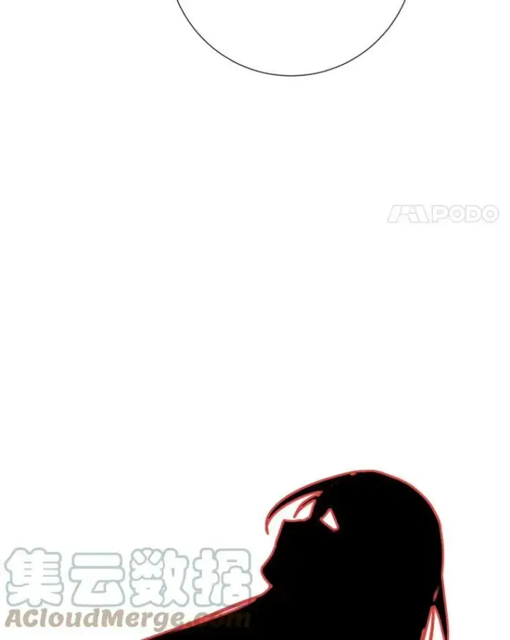 漫画《被嫌弃的私生女》85.活着的理由第81张图