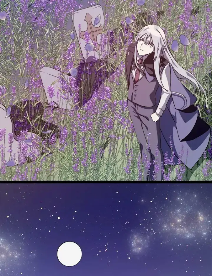 漫画《被嫌弃的私生女》86.定义为幸福第56张图