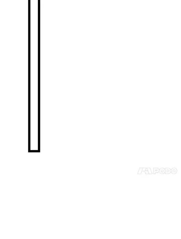 漫画《被嫌弃的私生女》86.定义为幸福第64张图