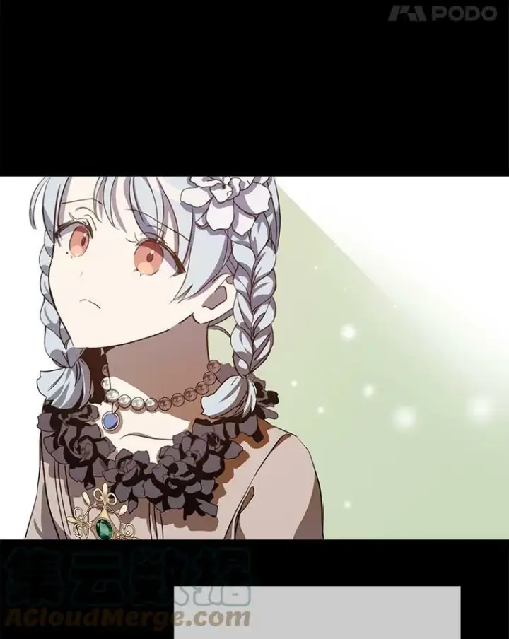 漫画《被嫌弃的私生女》87.郊游第22张图