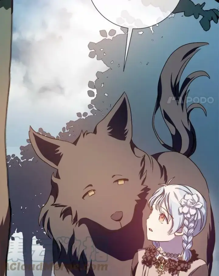 漫画《被嫌弃的私生女》87.郊游第4张图