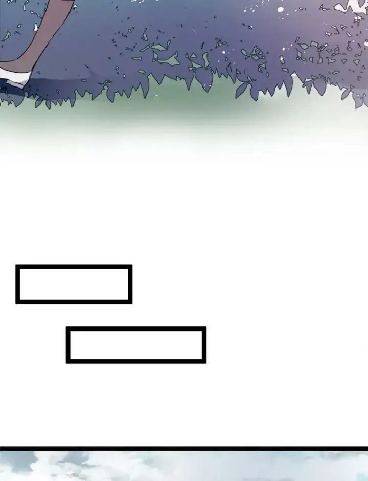 漫画《被嫌弃的私生女》87.郊游第71张图