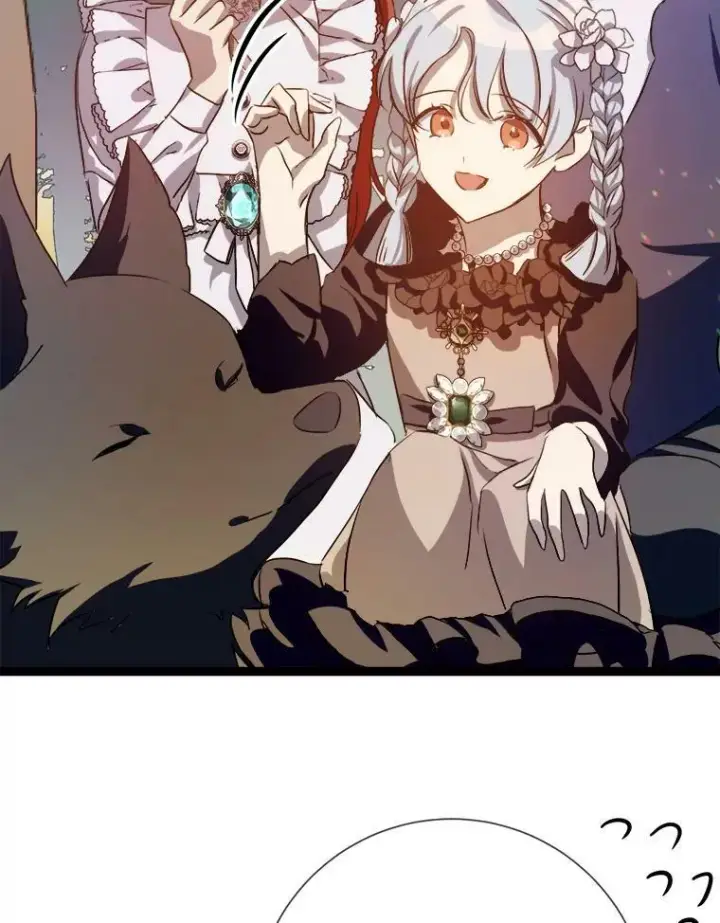 漫画《被嫌弃的私生女》88.郊游（2）第56张图