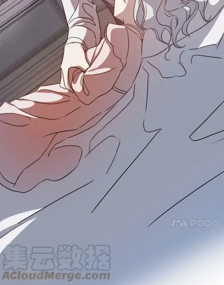 漫画《被嫌弃的私生女》90.觉醒第21张图