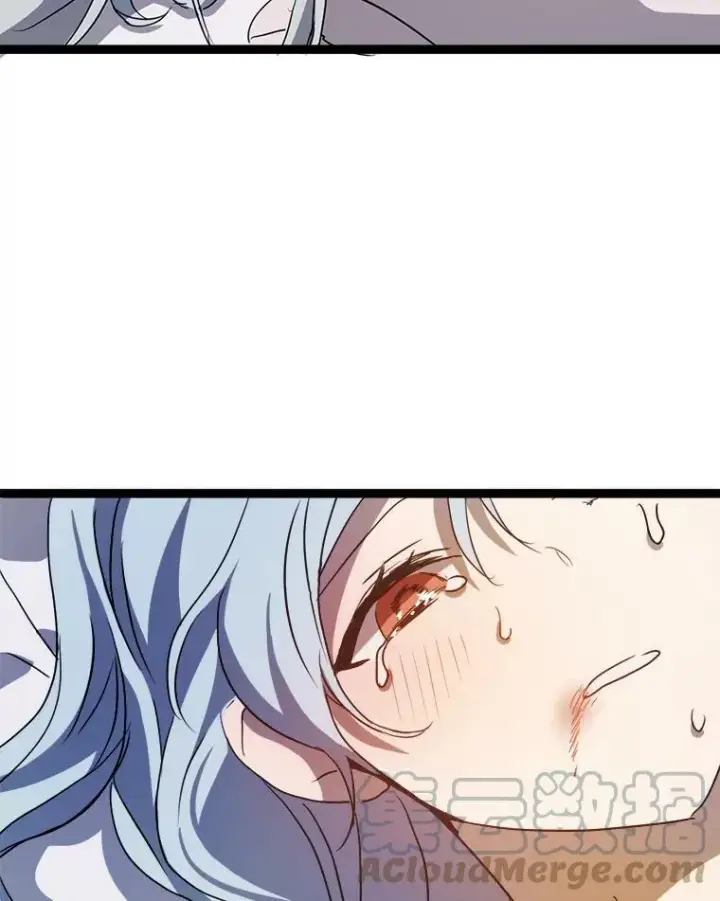 漫画《被嫌弃的私生女》90.觉醒第73张图