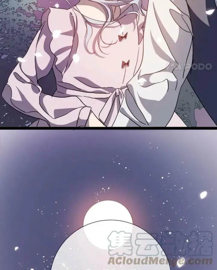 漫画《被嫌弃的私生女》90.觉醒第85张图
