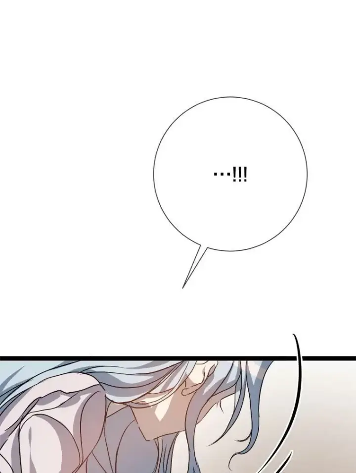 漫画《被嫌弃的私生女》90.觉醒第94张图