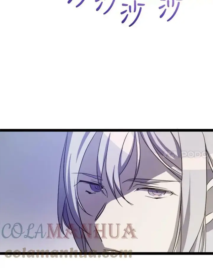 漫画《被嫌弃的私生女》91.长大的塔拉第70张图
