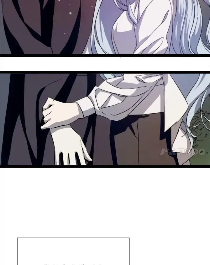 漫画《被嫌弃的私生女》92.挑选衣服第8张图