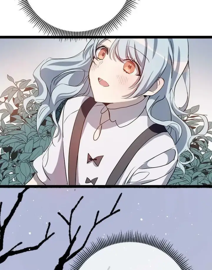 漫画《被嫌弃的私生女》93.他变了第95张图