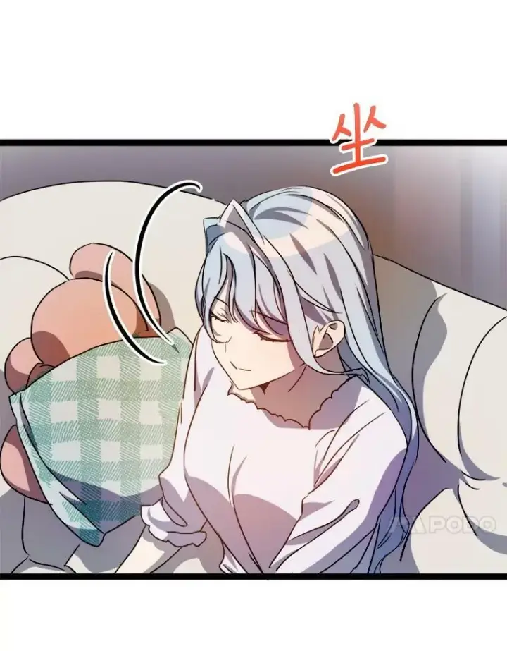 漫画《被嫌弃的私生女》95.顶撞玖多第35张图